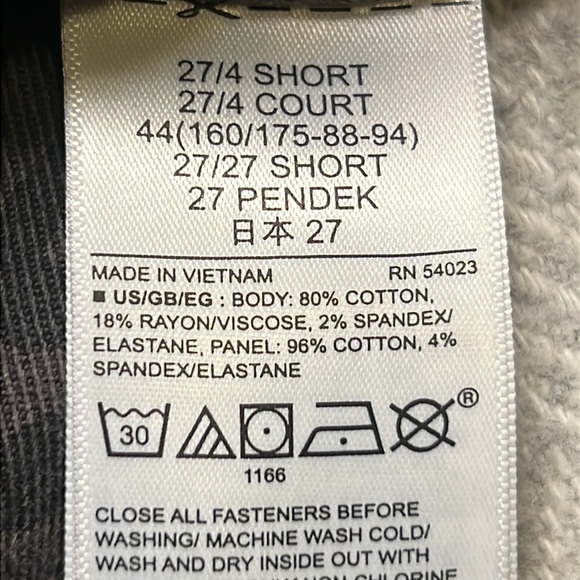 GAP Maternity Vintage Slim Jeans.  Leopard Print - Black and Gray. Size 27 - Picture 12 of 12